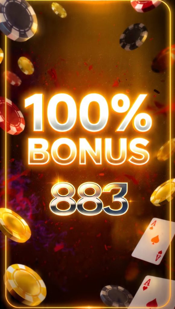 92E Game